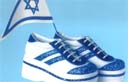 Shoes made in Israel (illustration)