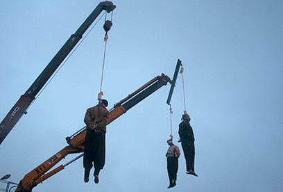 הוצאה להורג באיראן. ארכיון  (צילום: איי אף פי)