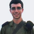 Reproduction: IDF Spokesperson Unit