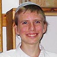 Avraham David Mozes- age 16. Murdered by Hamas
