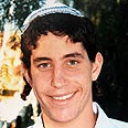 Yehonadav Haim Hirshfeld- age 19. Murdered by Hamas