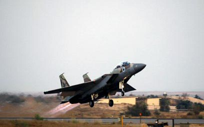 F-15 של חיל האוויר. ייסגרו טייסות מבצעיות (צילום: רויטרס)