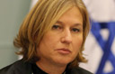 Kadima Chairwoman Tzipi Livni (Photo: Alex Kolomoysky)