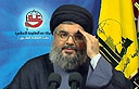 Hizbullah leader Hassan Nasrallah (Photo: AFP) 
