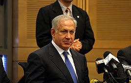 Likud Chairman Benjamin Netanyahu (Photo: Gil Yohanan) 