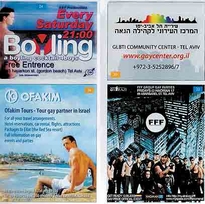Gay tourism leaflet promotes sex shops in Tel Aviv