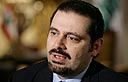 Lebanese PM-designate Saad Hariri (Photo: AP)