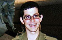 Kidnapped soldier Gilad Shalit (Photo: AP)