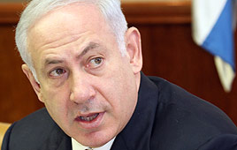 Prime Minister Benjamin Netanyahu (Photo: Flash 90)