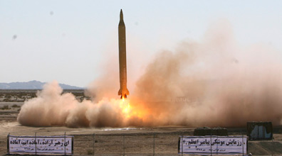 Shahab-3 test fire