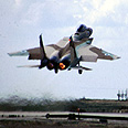 Photo: Israel Air Force