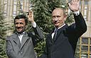 Putin with Ahmadinejad (Photo: AP) 