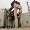 Nuclear facility near Bushehr, Iran (Photo: AP)