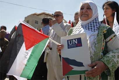 לטיפה אבו חמיד משיקה את הקמפיין לאו"ם בחודש שעבר (צילום: AP)