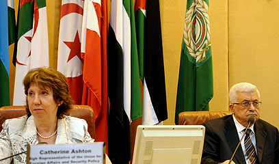 אבו מאזן ושרת החוץ האירופית אשטון (צילום: AFP)
