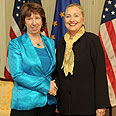 Clinton and Ashton Photo: AFP