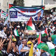 Palestinian state is Israel's interest, too. Photo: Panet website