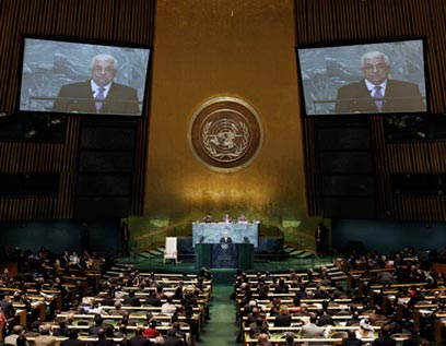 אבו מאזן נואם בעצרת האו"ם (ארכיון)  (צילום: AP)
