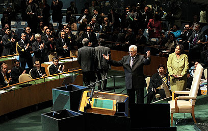 אבו מאזן בעצרת האו"ם הקודמת (צילום: EPA)