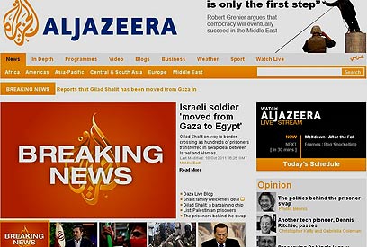 אל-ג'זירה מדווחת על שחרור גלעד שליט