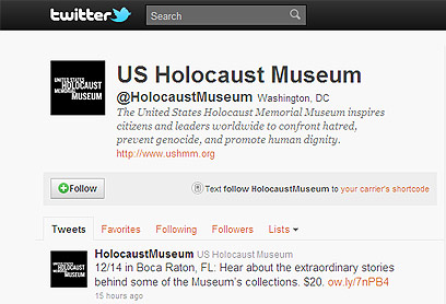 נעזרים ברשת לחיפוש הנעדרים. עמוד הטוויטר של מוזיאון השואה