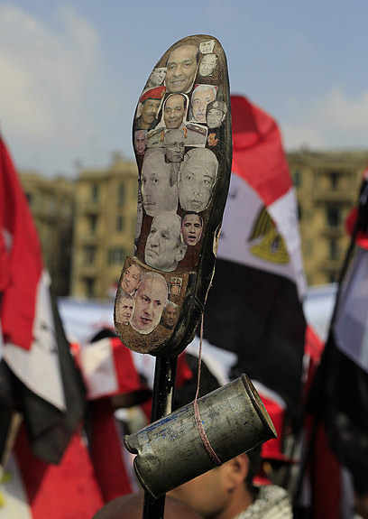 Hate in Cairo (Photo: AFP)