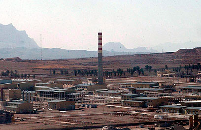 מתקן הגרעין של איראן באיספהאן (צילום: EPA)