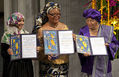 שלוש כלות הפרס, בצהריים באוסלו (צילום: AFP)