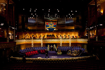 אולם הטקס בשטוקהולם (צילום: AP)