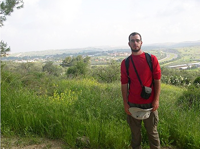 רותם זינגר, החשוד הישראלי בגרימת השריפה