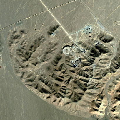 המתקן הגרעיני המבוצר פורדו, ליד העיר קום באיראן (צילום: AFP)