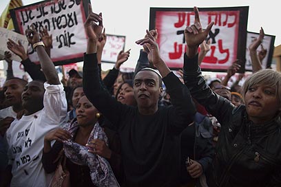 ההפגנה בקריית מלאכי (צילום: AFP)