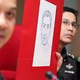 Thailand suspect's portrait Photo: EPA