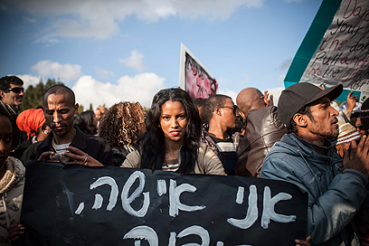 צעדת יוצאי העדה האתיופית, היום בירושלים (צילום: נועם מושקוביץ)