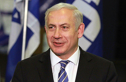 Is PM Netanyahu burying report? (Photo: Ido Erez)