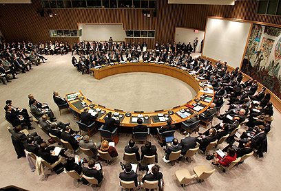 "קוראים להפסקת אש מיידית". מועצת הביטחון של האו"ם (צילום: AP)