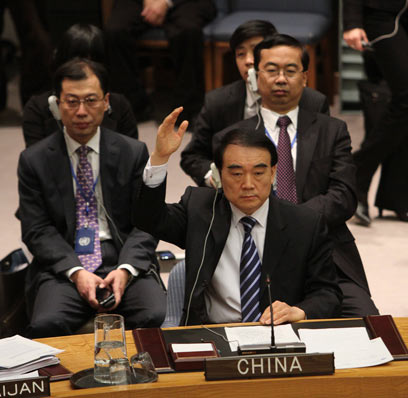 שגריר סין במועצת הביטחון של האו"ם (צילום: AP)