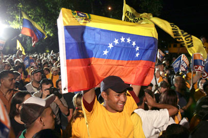 עצרת הניצחון בוונצואלה, הלילה (צילום: AP)
