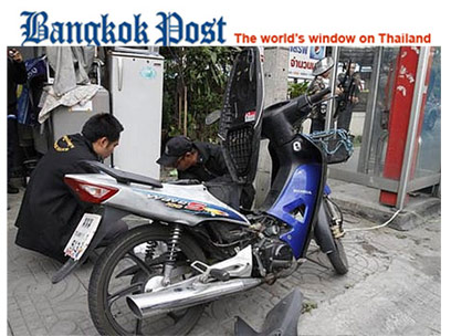 האופנוע שנתפס בתאילנד 