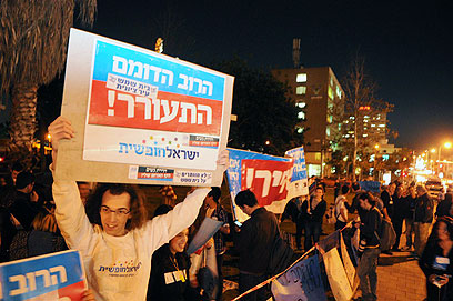 הפגנה נגד חוק טל בתל אביב (צילום: ירון ברנר)