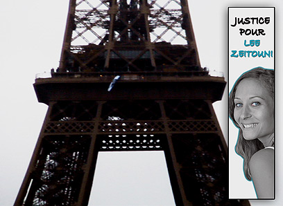 "בצרפת מדברים על המקרה". הכרזה על המגדל (צילום: מטה החברים של לי זיתוני)