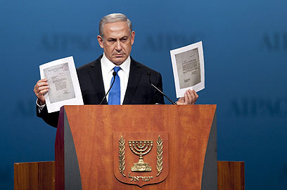Netanyahu in AIPAC. 'If it looks like a duck..' (Photo: EPA)