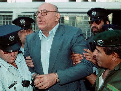 דמיאניוק במהלך משפטו בישראל (צילום: EPA)