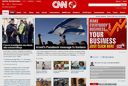הידיעה על יוזמת הפייסבוק הישראלית בכניסה לאתר CNN