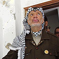 Yasser Arafat Photo: Atta Awisat