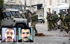 IDF troops in Nablus; two of the killed gunmen (Photo: AFP)