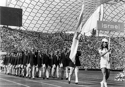המשלחת הישראלית לאולימפיאדת מינכן (צילום: איי פי)