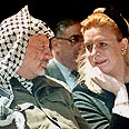 Yasser and Suha Arafat (archives) Photo: AP
