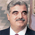 Rafik al Hariri Photo: AFP