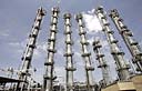 An Iranian nuclear plant (Photo: AP) 